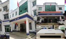 白沙縣戶政“放管服”項(xiàng)目建設(shè)