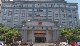 ?？谑泄簿中阌⒎志帧胺殴芊表椖吭O(shè)備購置(貨物標)