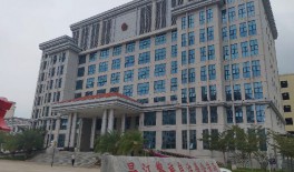 昌江黎族自治縣購置我局戶政窗口“放管服”業(yè)務(wù)工作專用設(shè)備項目(貨物標)